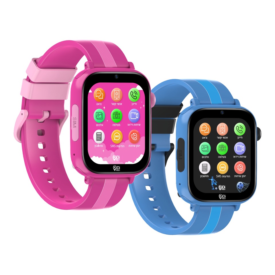 שעון KIDIWATCH שומר עליהם גם מרחוק