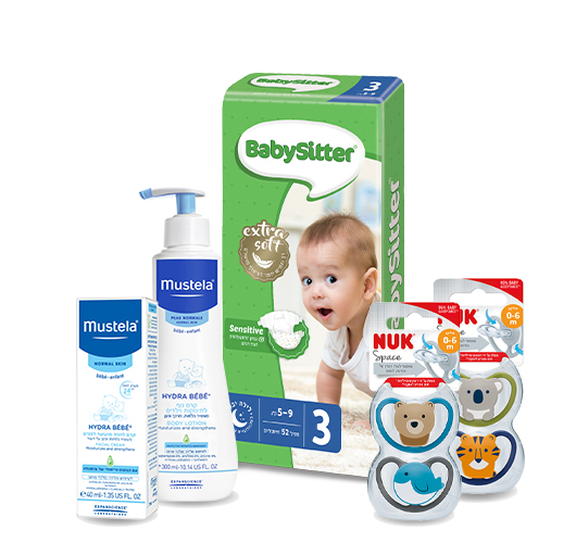 מוצרים לתינוקות