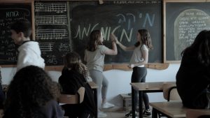 StepUP -אפליקציה חדשה תאפשר לילדים לעצור את החרם הבא