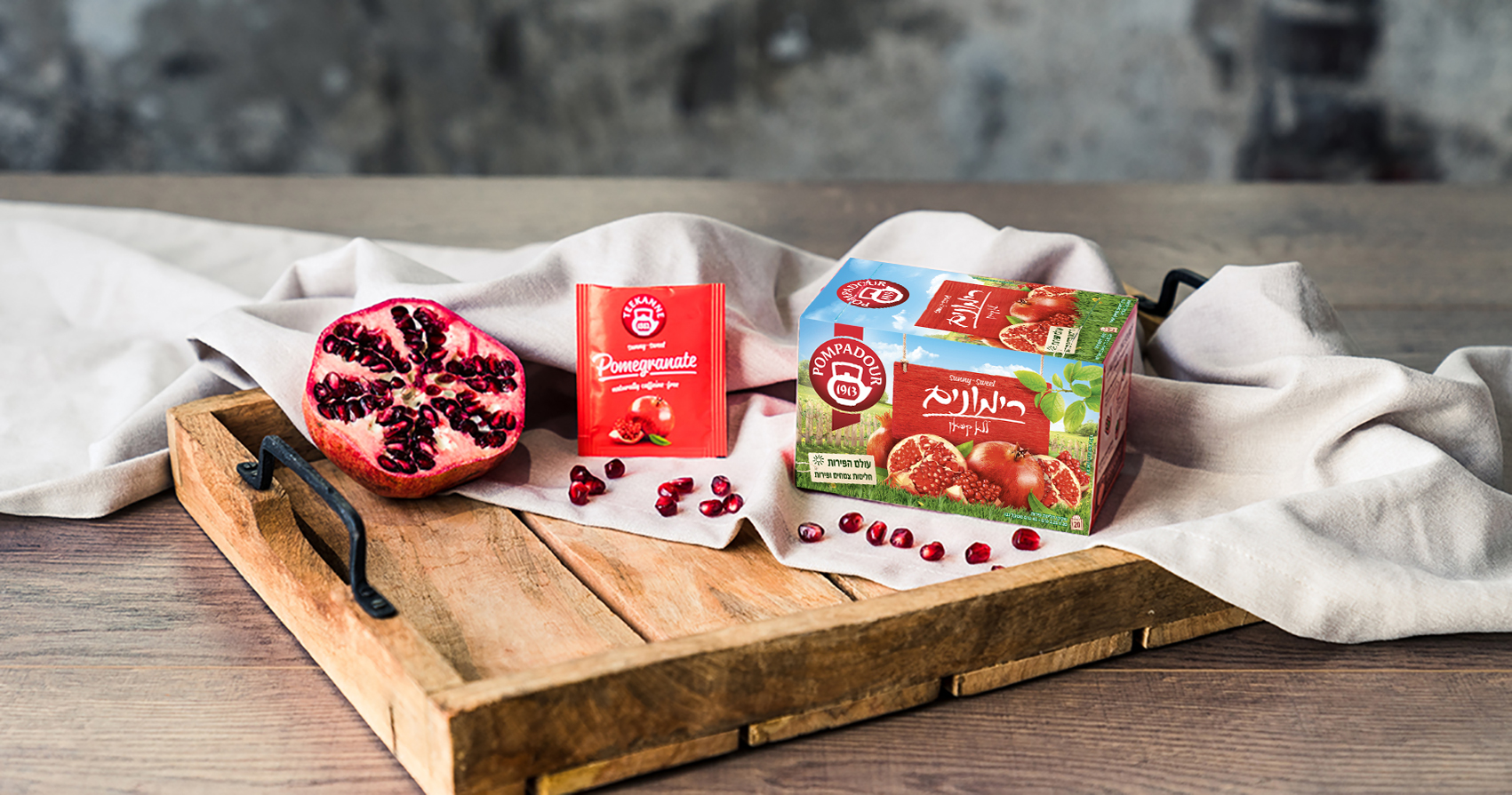 וורלד אוף פרוטס - טעם הרימון צילום יחצ (2)