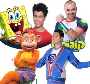 קניון שבעת הכוכבים קיץ מסביב לעולם צילום יחצ