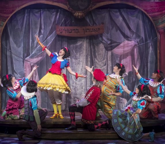 הצגות לילדים שבעת הגמדים ושלגיה- קרדיט כפיר בולטין