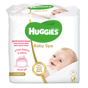 בייבי ספא באריזה חדשה, צילום יחצ האגיס