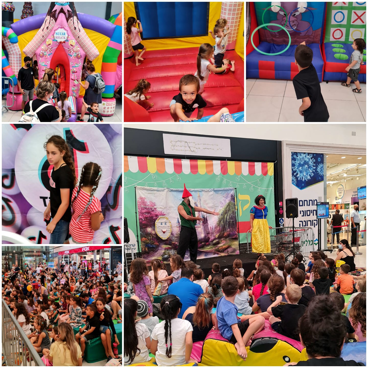 שני משפחתי בשער הצפון צילום יחצ