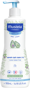 גל רחצה לגוף מוסטלה