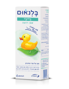 בלנאום