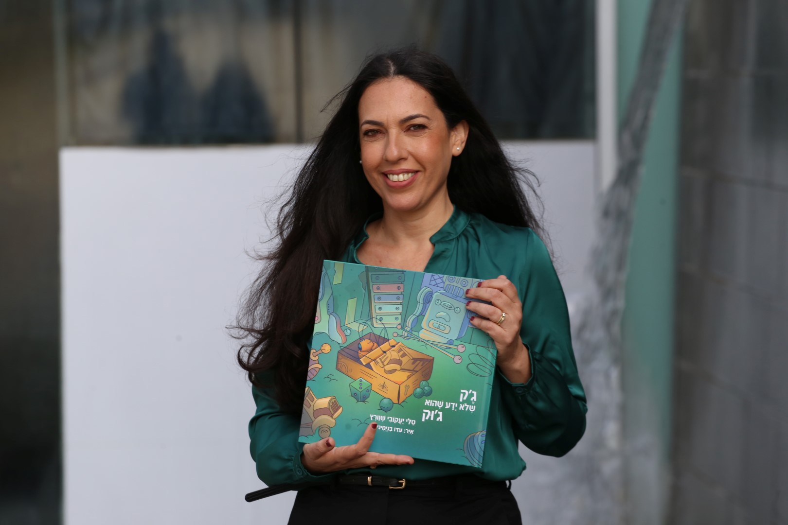 גק שלא ידע שהוא גוק_איור עדו בנימיני
