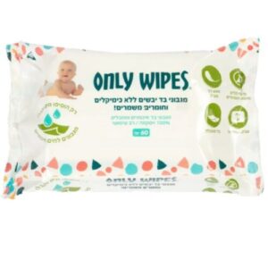 Only Wipes מגבונים יבשים מתכלים לתינוקות וילדים 60 יחידות