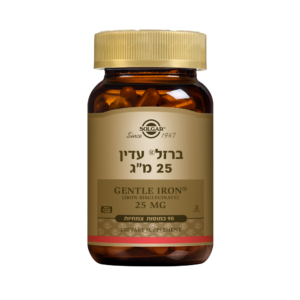 ברזל עדין סולגאר