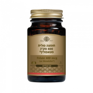 חומצה פולית סולגאר
