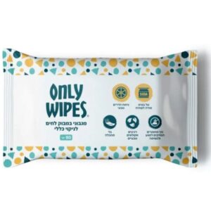 מגבוני ניקוי אקולוגיים | Only Wipes | מכיל 50 יח' במארז