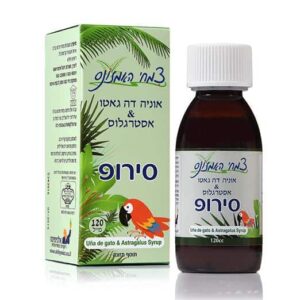 סירופ לחיזוק מערכת החיסון לילדים אלכימיסט